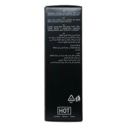 Hot - Spray Anal Extremo 50 ML