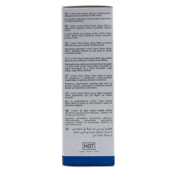Hot - V-Activ Spray Para Potência Peniana 50 ML