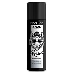 Black Hole Gel Lubrificante Reparador Anal 30ml