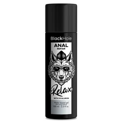 Black Hole Gel Lubrificante Reparador Anal 100ml